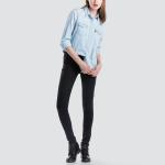 Женские джинсы Levi's levi’s, цвет Black - фото 3