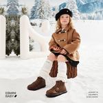 Обувь для малышей EBMINI, коричневый - фото 6