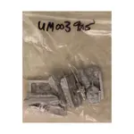 М1А1 Абрамс, Scotia Micro Models - Modern Military - United States Forces (1:300) - фото