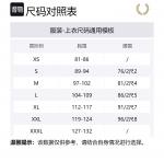 Хлопковая поло с вышитым логотипом FRED PERRY, зеленый - фото 2