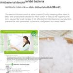 UOHLCX Регулируемая шейная подушка HBJWOV - фото 5