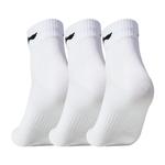 LINING Носки до середины икры унисекс белые - фото 3