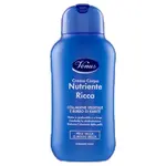 Крем для тела Venus Nutrient Rich 250 мл - фото