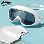 Очки LINING, белый - фото 10