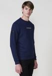 Толстовка Koroshi Sweatshirt, Navy/Dark Blue - фото 4