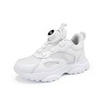 Детские кроссовки для бега D&W, белый - фото 2