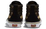 Кроссовки sk8-hi lunar new year 'black gold' Vans, черный - фото 3