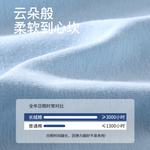 Jeep Мужские боксеры - фото 9