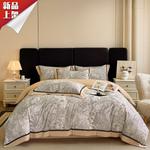 LUOLAI HOME Комплект постельного белья, 150 см, 4 предмета - фото