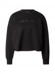ARMANI EXCHANGE Свитшот в черном цвете - фото