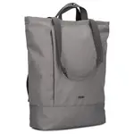 Рюкзак Zwei Benno be140, серый - фото
