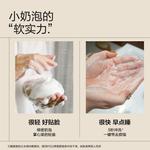 Очищающее средство Unisex BIG DROP - фото 10