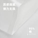 Lee Подарочный набор мужского белья 3 пары - фото 11