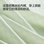 Мужские трусы-боксеры Disney, темно-серый - фото 4