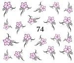 Водные наклейки для ногтей - №74, inna - фото