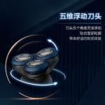 Электробритва PHILIPS - фото 5