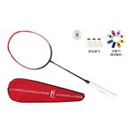 Ракетка для бадминтона Wind Blade 600B LINING - фото 3