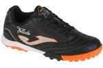Кроссовки Joma Joma Toledo Jr 24 TOJS TF, черный - фото