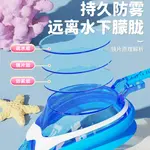 Очки LINING - фото 9