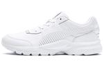 Кроссовки Puma Future Runner Мужской - фото
