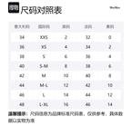 MaxMara Двубортный пиджак Max Mara Vanadio, Almond Beige - фото 2