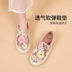 Лоферы женские Joy&Mario - фото 26