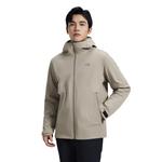 Мужская куртка софтшелл Under Armour, бронзовый - фото 10