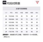 GUESS Джинсовая короткая юбка Denim Blue - фото 2