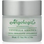 ALGOLOGIE Консилеры и корректоры - фото