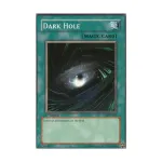 CCG Темная дыра (Обычная), Yu-Gi-Oh - Structure Deck - Pegasus - Singles - фото