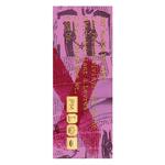 Помада Pat Mcgrath Labs, temptress, 2 гр - фото 4