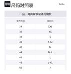 Брюки Regular Fit Pegno MaxMara, Экрю - фото 4