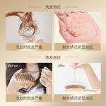 Шампунь / Шампунь-мыло Unisex SIYI - фото 10