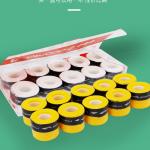 LINING Лента для рукоятки бадминтонной ракетки Pink Polyurethane Thin GP201 6 шт - фото 3