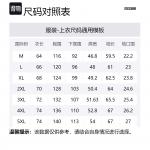 JEEP SPIRIT Куртка мужская, Khaki - фото 2