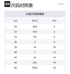 Джинсовые шорты с 6 пуговицами BALMAIN, белый - фото 2