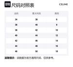 CELINE Фиолетовая женская рубашка - фото 2