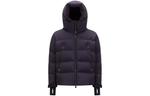 Пуховик мужской морской синий Moncler - фото