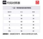 U Collection SS25 свитер женский gray UNIQLO, серый - фото 2