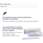 Mar-Farma Srl Кливон Гель 30мл - фото 2