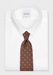 Галстук Paul Smith, цвет Brown 4 - фото 2