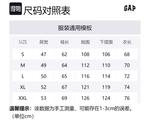 Унисекс свитшот GAP, черный - фото 2