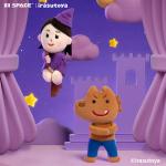 Коробки-сюрпризы X11 SPACE - фото 3