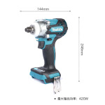 Гайковерт ударный Makita DLX2424JX2 + две батареи 18V/5.0Ah - фото