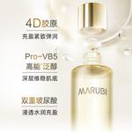 Тонер / Лосьон Unisex MARUBI - фото 10