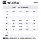 Футболка с принтом логотипа Jacquemus, белый - фото 2