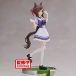 Pretty Derby Pretty Derby Elegant Pose BANPRESTO - фото