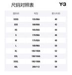 Y-3 Шорты Y 3 Casual мужские black - фото 2