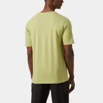 Футболка мужская HELLY HANSEN, синий - фото 6