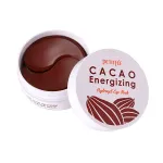 Гидрогелевые патчи Cacao Energizing Petitfee, 60 UD - фото